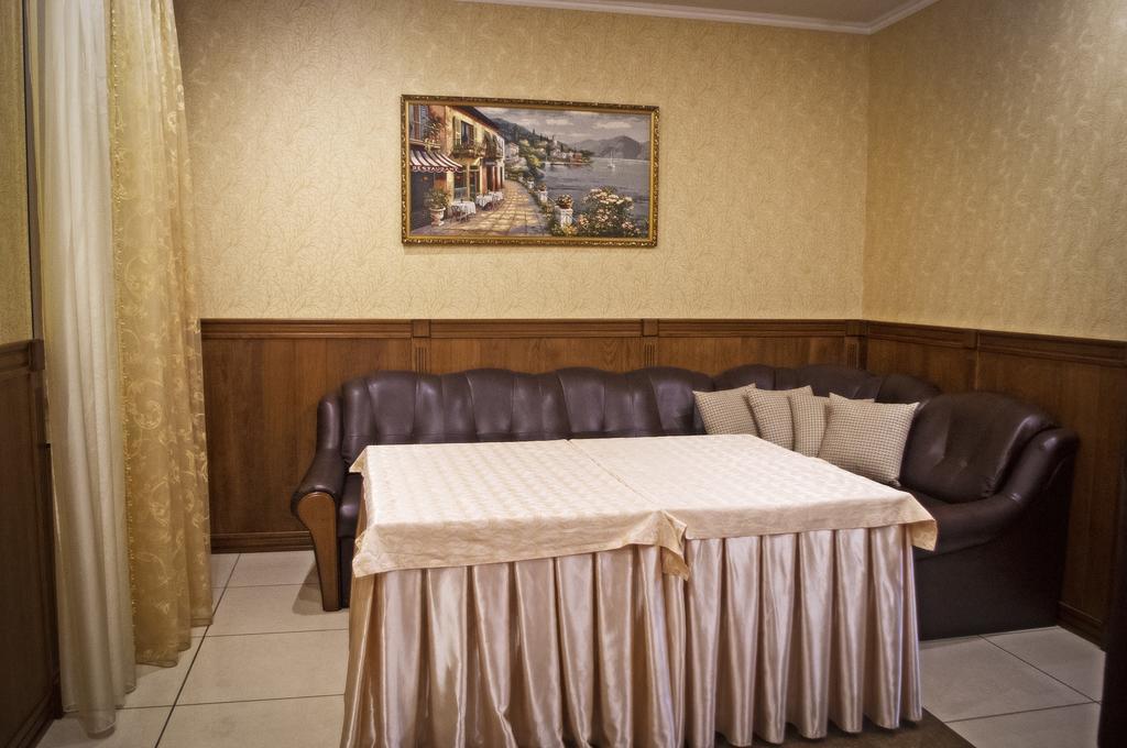 Sv Park Hotel คาร์คิฟ ภายนอก รูปภาพ