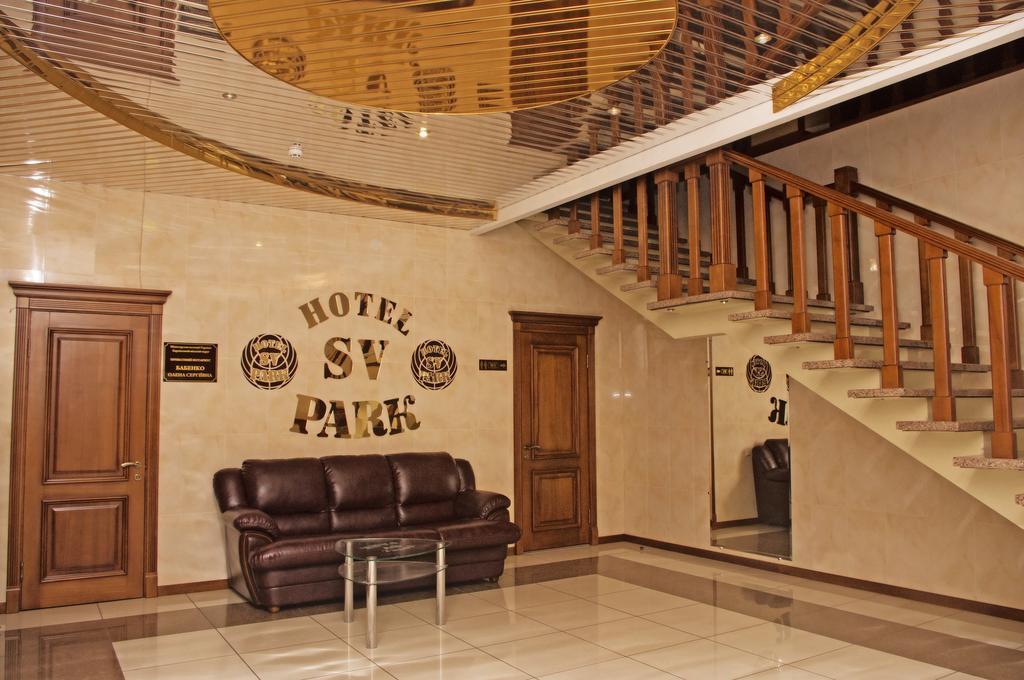 Sv Park Hotel คาร์คิฟ ภายนอก รูปภาพ